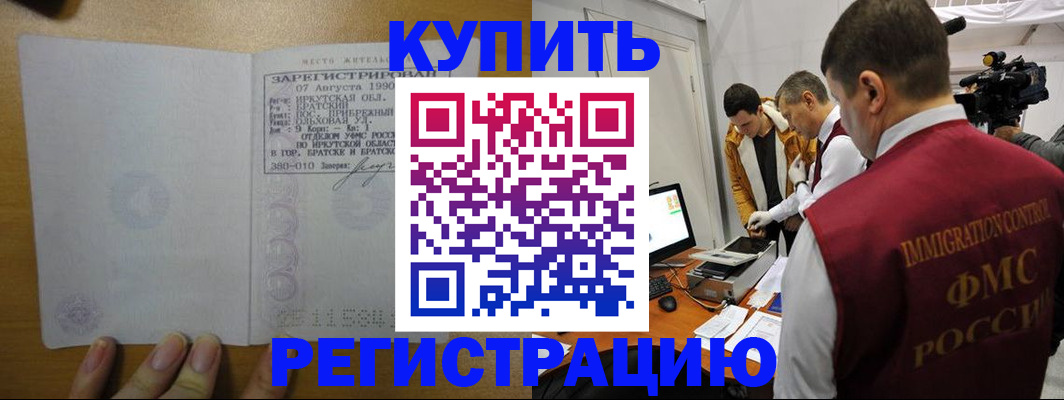 форма 3 в Сертолово
